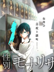 深海一万米 科学探索纪录片推荐